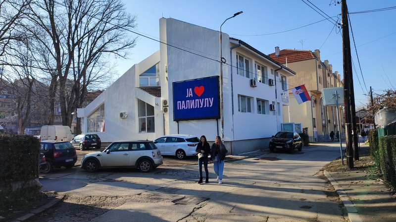 КОНАЧНА ЛИСТА ЗА ИЗБОР КОРИСНИКА СРЕДСТАВА НАМЕЊЕНИХ ЗА ПРОГРАМ ОБУКА  ЗА ИНТЕРНО РАСЕЉЕНА ЛИЦА  У ПРОЦЕСУ ПОВРАТКА НА КОСОВО И МЕТОХИЈУ